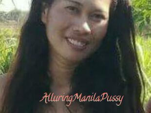 AlluringManilaPussy