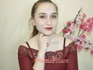 AmandaEllison