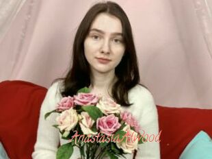 AnastasiaAtwood