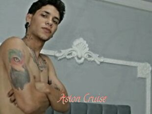 Aston_Cruise