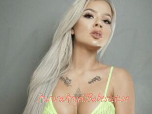 AuroraAngelBabestation