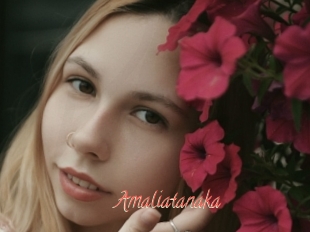 Amaliatanaka