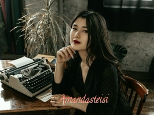 Amandasteisi