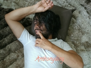 Anthonyding