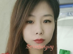 Bericezhangjing