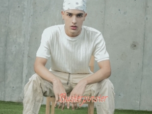 Busterpinster