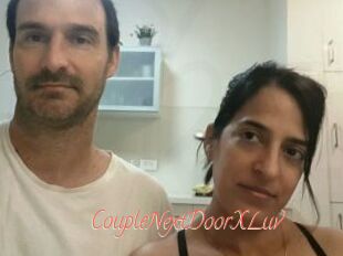 CoupleNextDoorXLuv