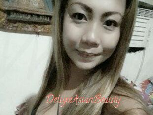 DeluxeAsianBeauty