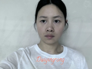 Daiyingrong