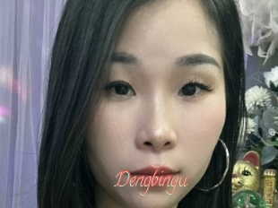 Dengbinyu