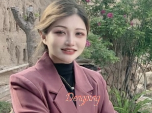 Dengping