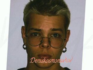 Deniskosmonavtov