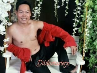 Dildomasterx