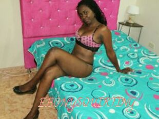 EBONYSQUIRTING