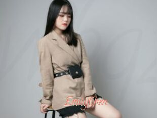 EmilyChen