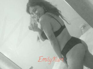EmilyKurt