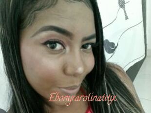 Ebonycarolinatitix