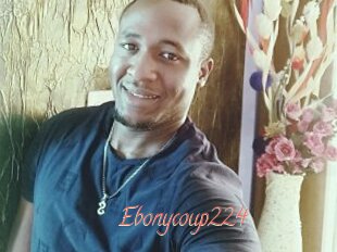 Ebonycoup224