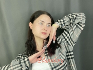 Edahickory