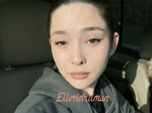 Ellettebulman