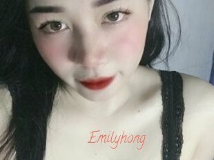 Emilyhong