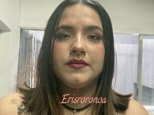 Erisroronoa