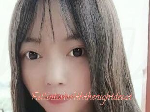 Fallinlovewiththenightdecat