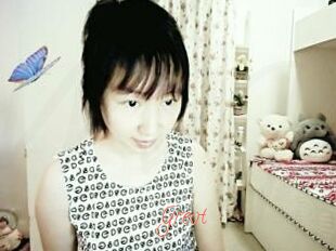 Greot
