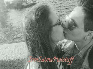 IrenSalmaHotstuff