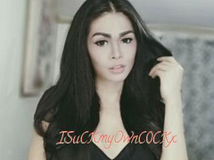 ISuCKmyOwnC0CKx