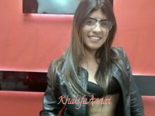 KhalifaAnnat