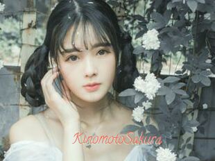 KinomotoSakura