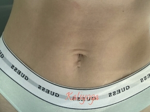 Kaliyoga