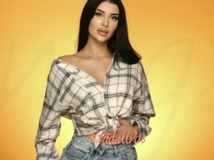 Kendallvos