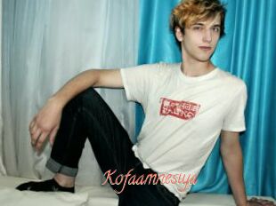 Kofaamnesiya