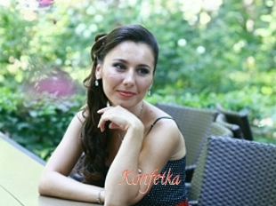 Konfetka