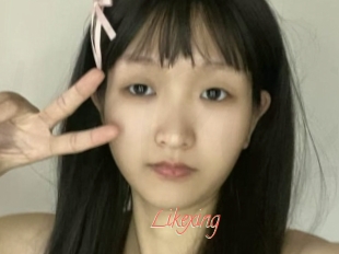 Likexing