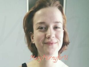 MaryHornyforU
