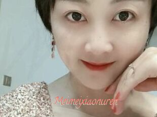 Meimeixiaonuren