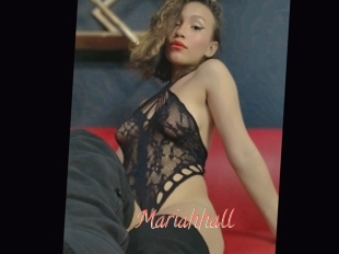 Mariahhall