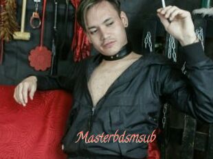 Masterbdsmsub