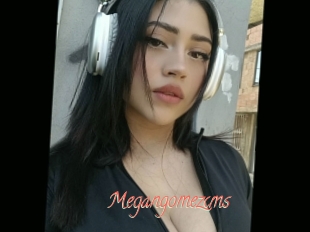 Megangomezcms