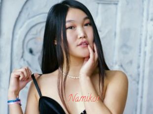 Namikoi