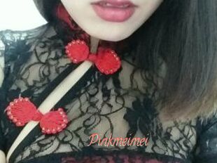 Pink_meimei