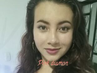 Pink_diamon