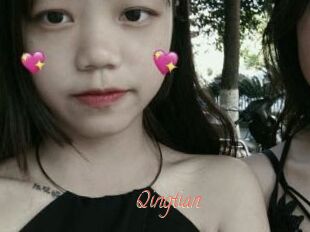 Qingtian