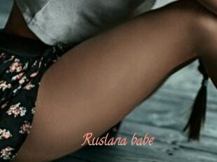 Ruslana_babe