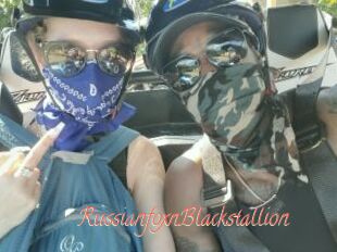 RussianfoxnBlackstallion