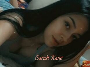 Sarah_Kane