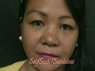 SelfSuckTSgoddess